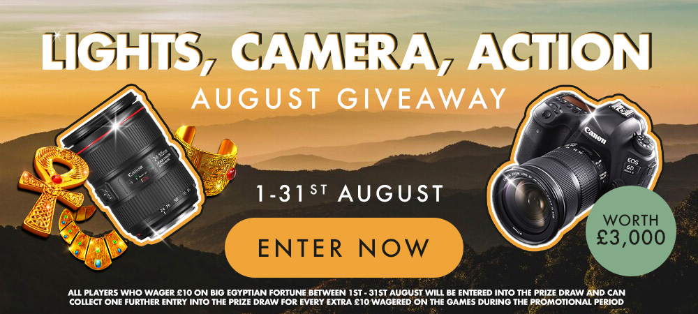 august-giveaway
